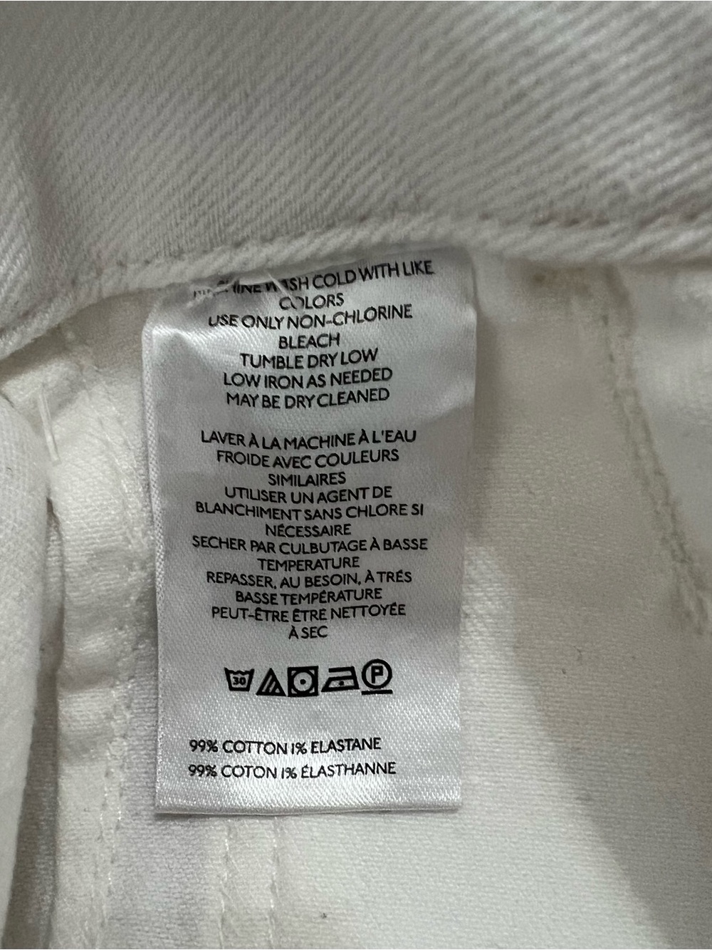 Maeve by Anthropologie THE COLETTE White Denim Jeans Size 25 NWT! - Picture 8 of 8